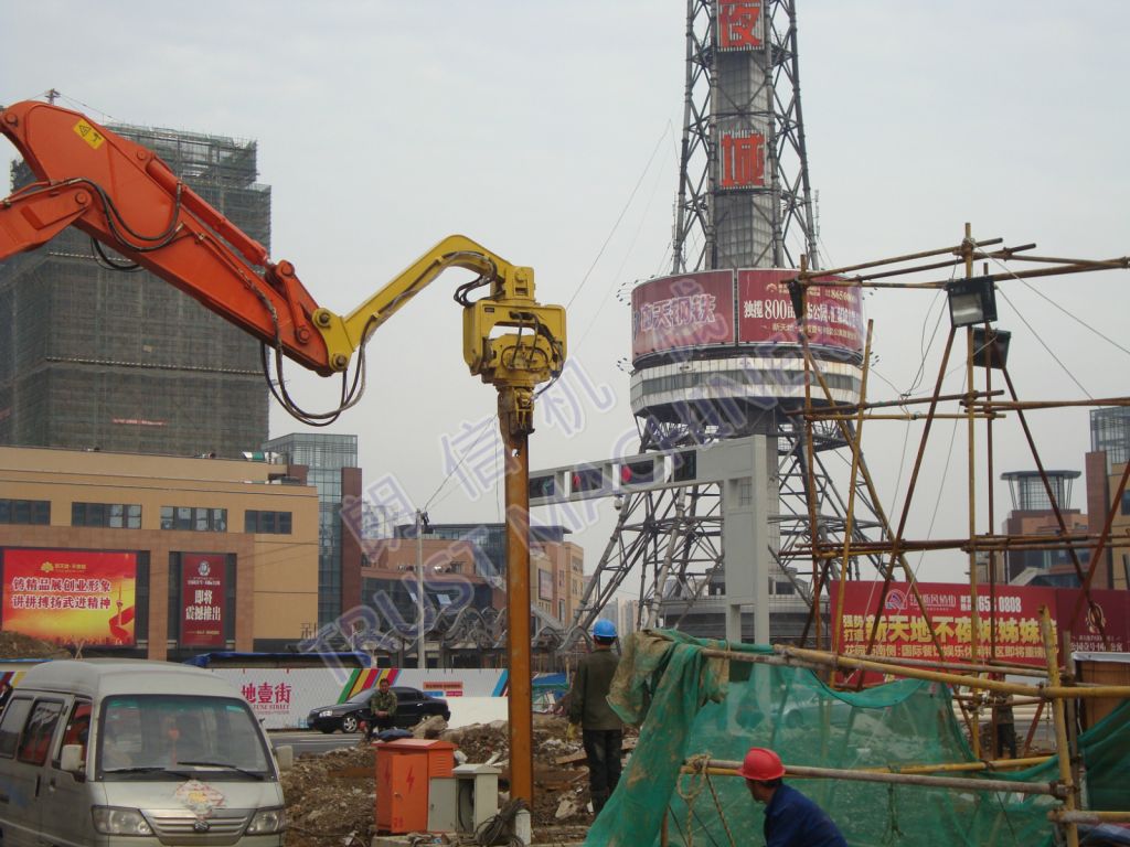  Hydraulic Vibratory Hammer