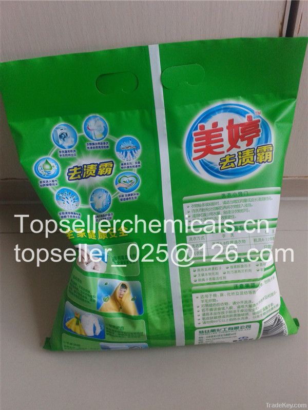 cheap price laundry detergent / washing powder