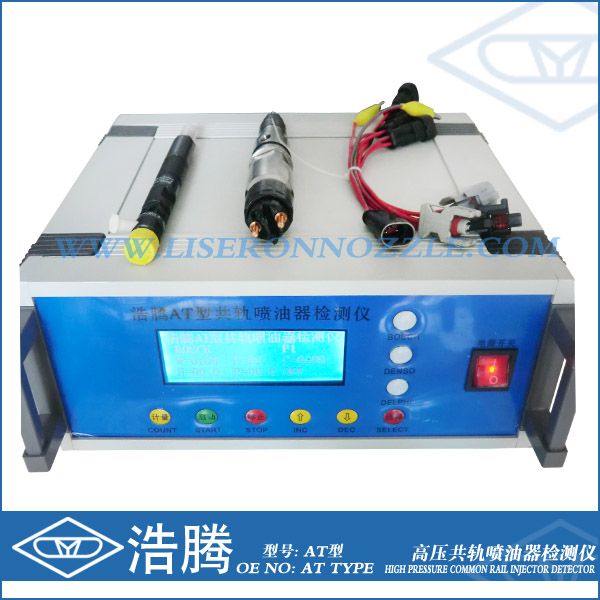 CRDI Injector Tester Common Rail Injector Nozzle Tester