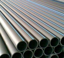 hdpe pipe