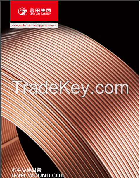 COPPER COIL