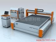 HEAD   GLASS   CERAMIC  CNC  control   WATERJET  cutting  machine