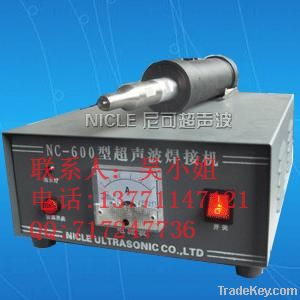 Automobile dashboard spot welder