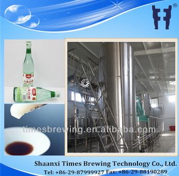 white vinegar production line