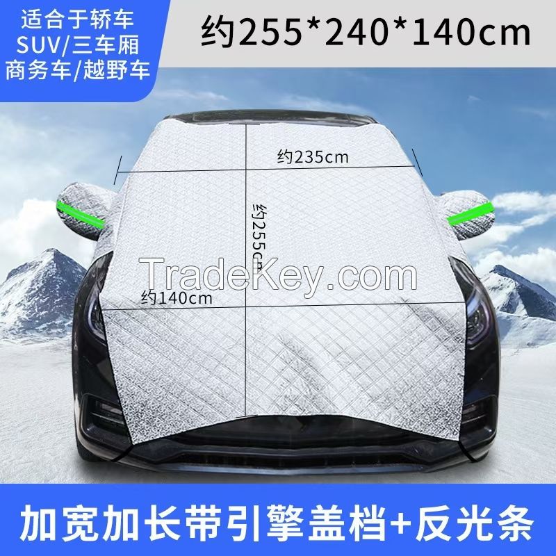 Car Windshield Snow Cover