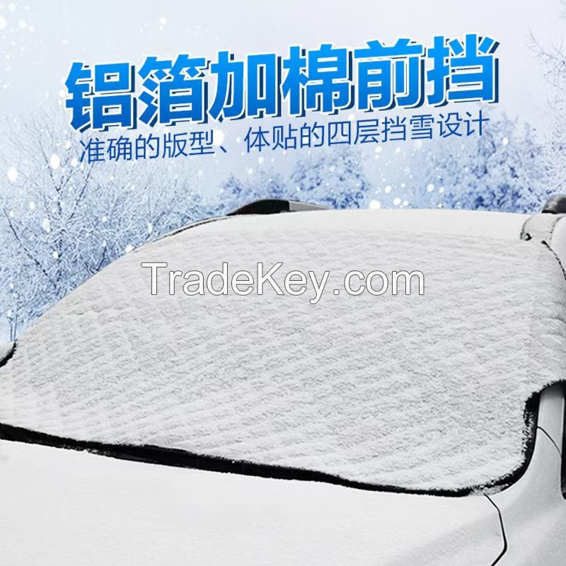 Car Windshield Snow Cover