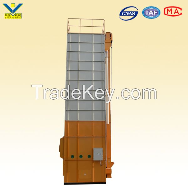 Low Consumption and High Efficiency Circulating Grain Dryer With ISO Certificate