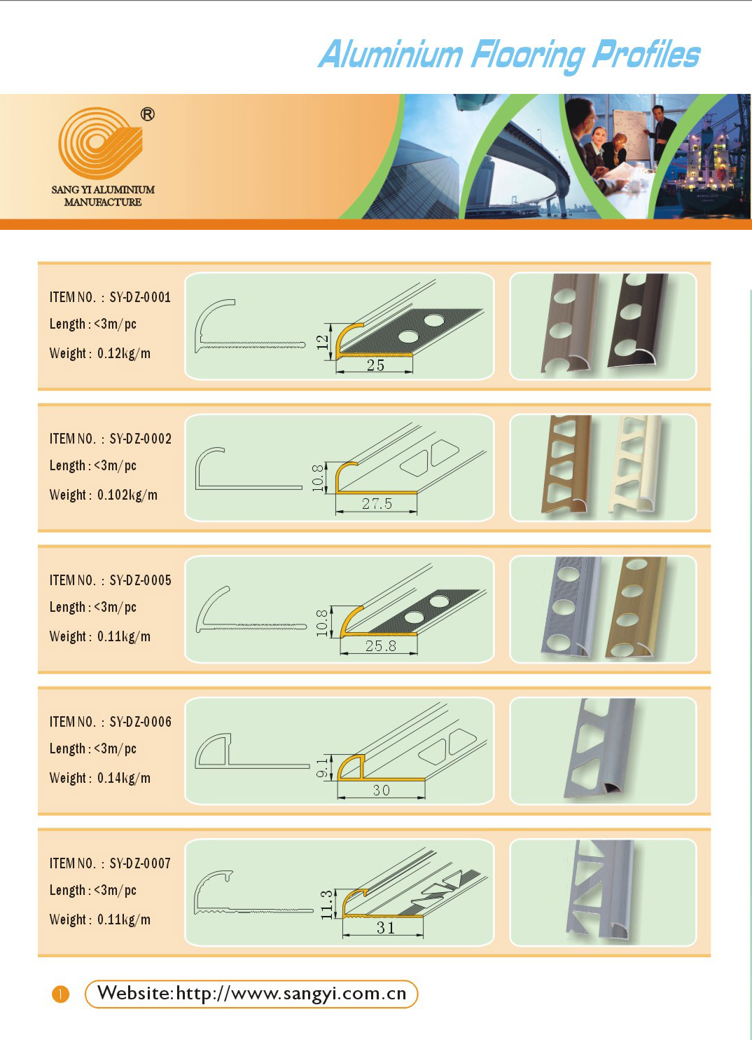 Aluminium flooring profiles