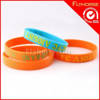 Wholesale high quality promotion silicone wristband