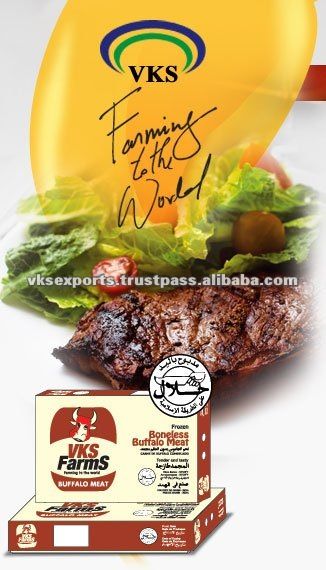 Frozen Halal Buffalo Thick Flank