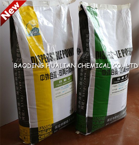 Redispersible powder polymer HL-5195 for thermal insulation mortar