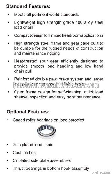 VC-ATYPE MANUAL CHAIN BLOCK