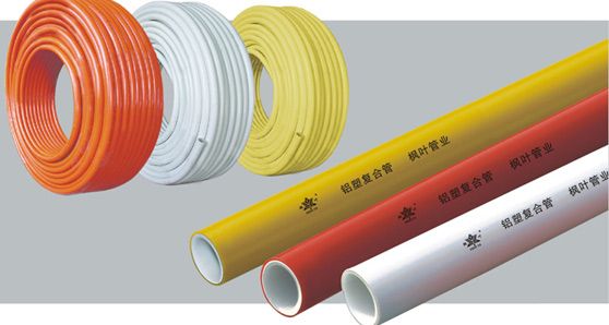 PEX-AL-PEX Composite Pipe - PEX/AL/PEX PIPE FOR HOT WATER AND HEATING