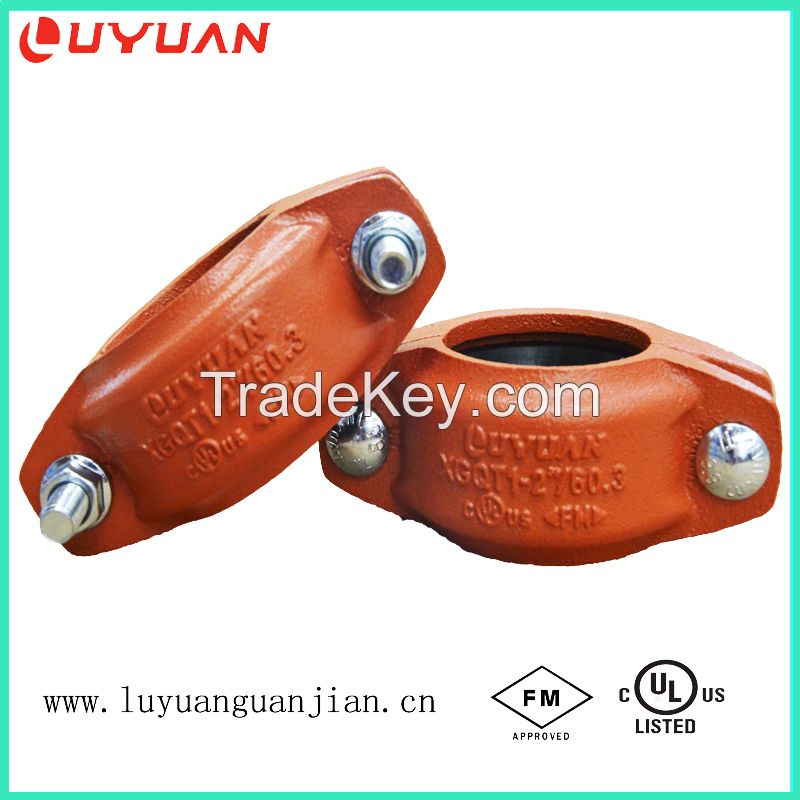 Ductile Iron Grooved Rigid Coupling with FM UL