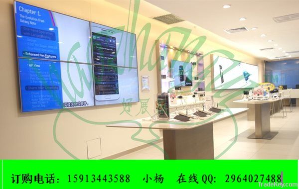 Mobile phone experience cabinet