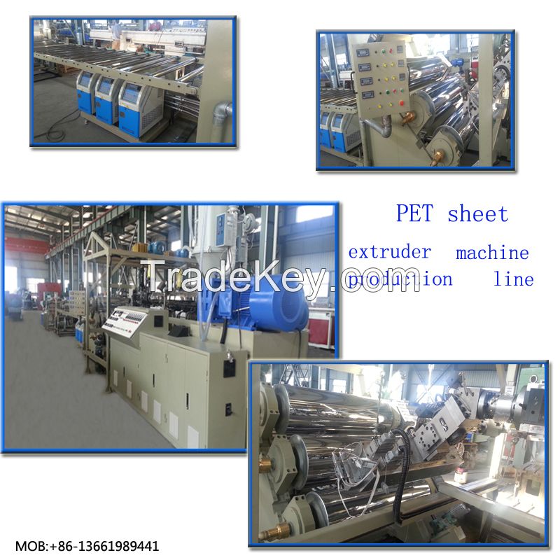 PET SHEET extrusion lie