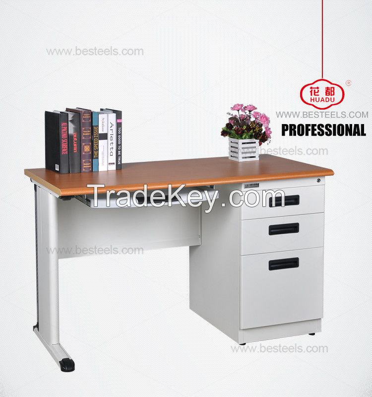 HDZ-D32 steel office desk 