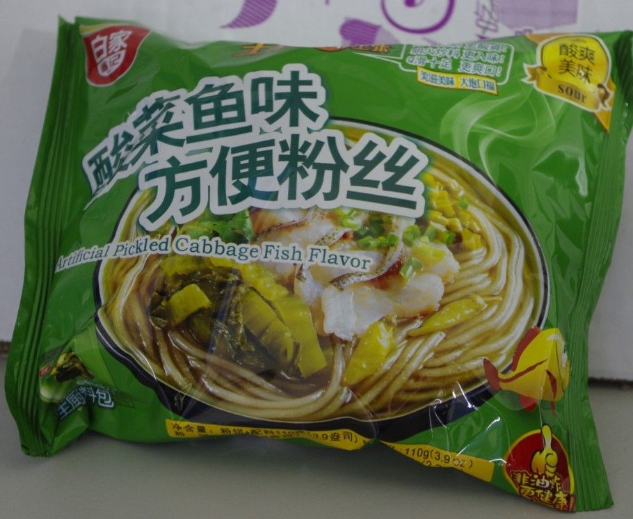 Baijia Instant Vermicelli Pickled Chinese Cabbage & Fish flavor