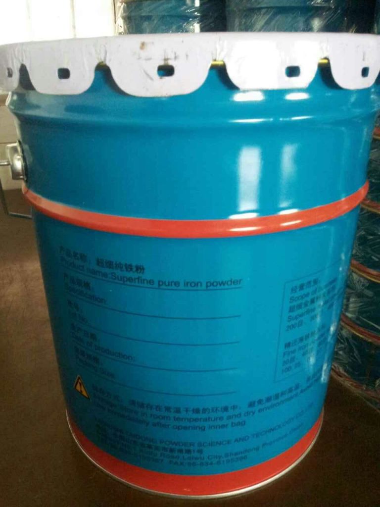 supply ultra-fine   reduced iron powder