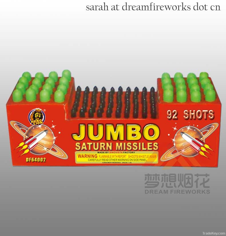 12S SATURN MISSILES