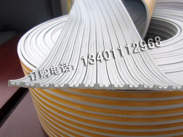 Wooden door sealing strip Stickup type doors and Windows sealing strip,E,D,I,P model Seal 9mm*5 9mm*5.5, 9mm*4, 9mm*2 EPDI 