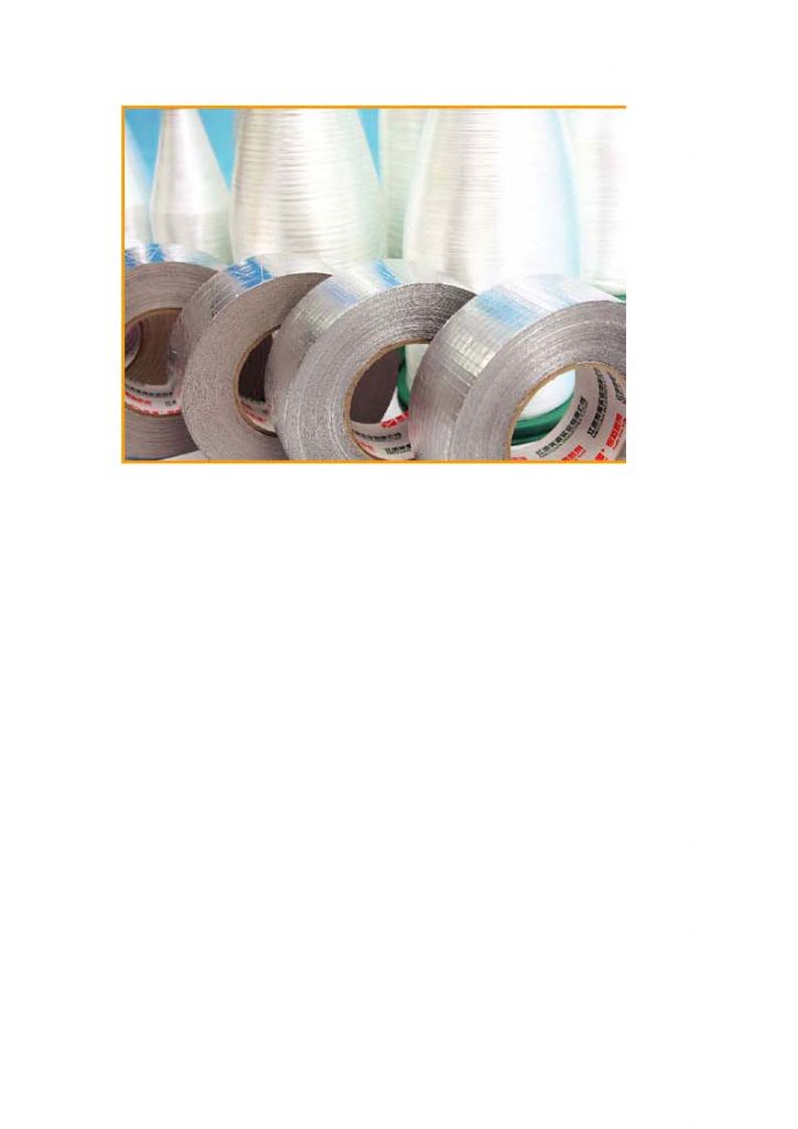 Laminated Backing HVAC/R Adhesive Tapes