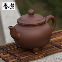 Ore handmade yixing teapot urbanites pot health care products gift box