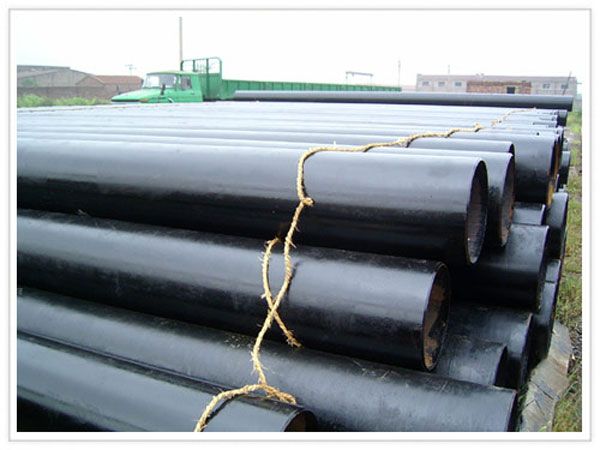 Fluid Pipe