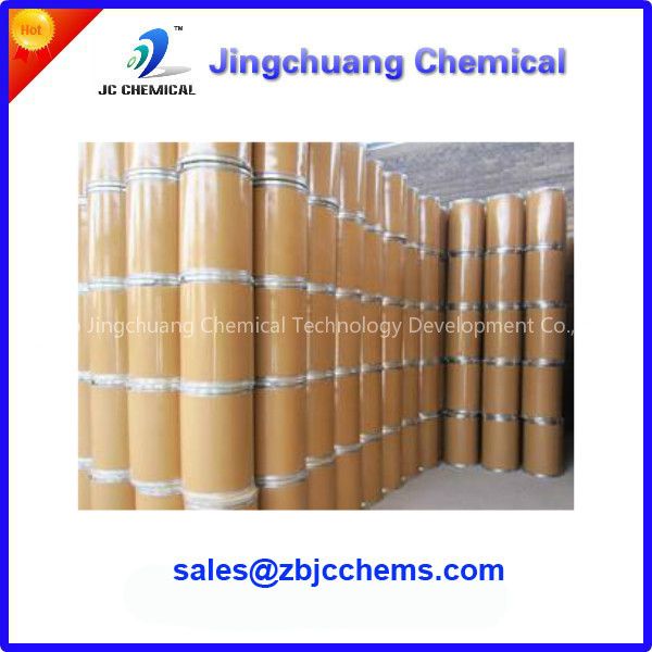 99% 2-Amino-4, 6-dimethoxypyrimidine CAS 36315-01-2 for herbicide intermediate