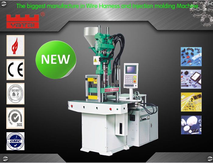 plastic injection moulding machine