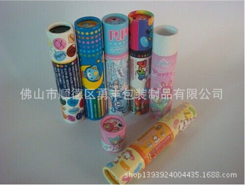 Customized lipstick tube