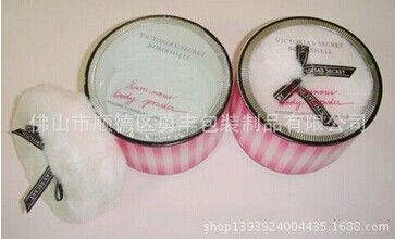 Customized powder boxes