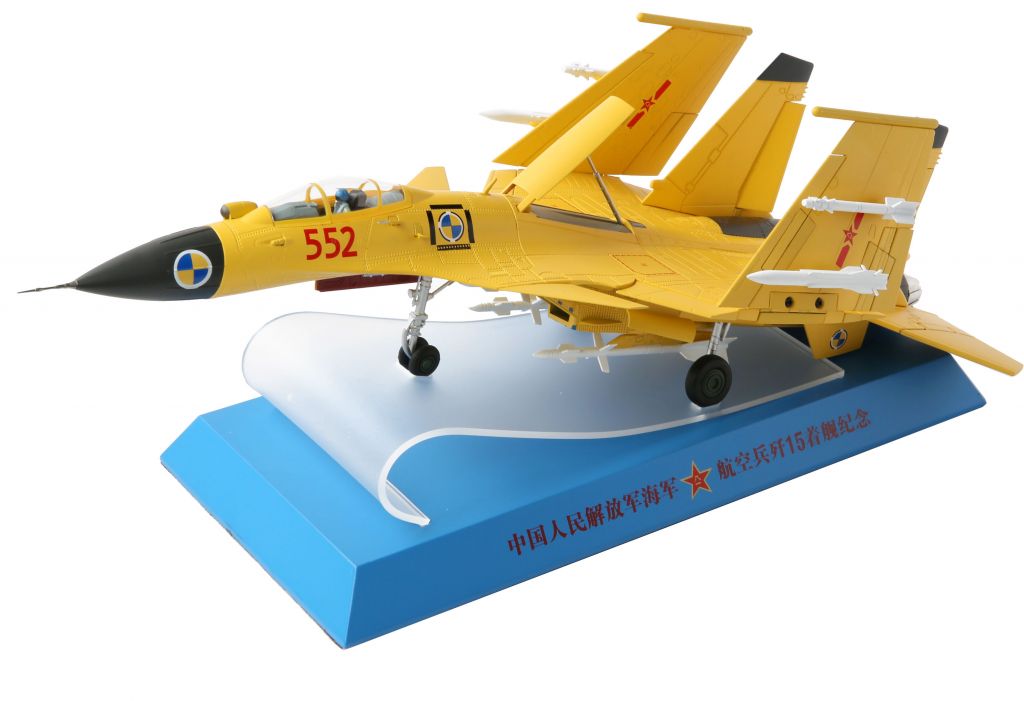 Die cast J-15 fighter jet model in 1:32 scale