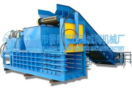 150Ton Semi-Automatic Baler 