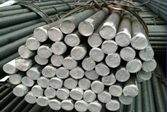 Mild Steel Round Bar