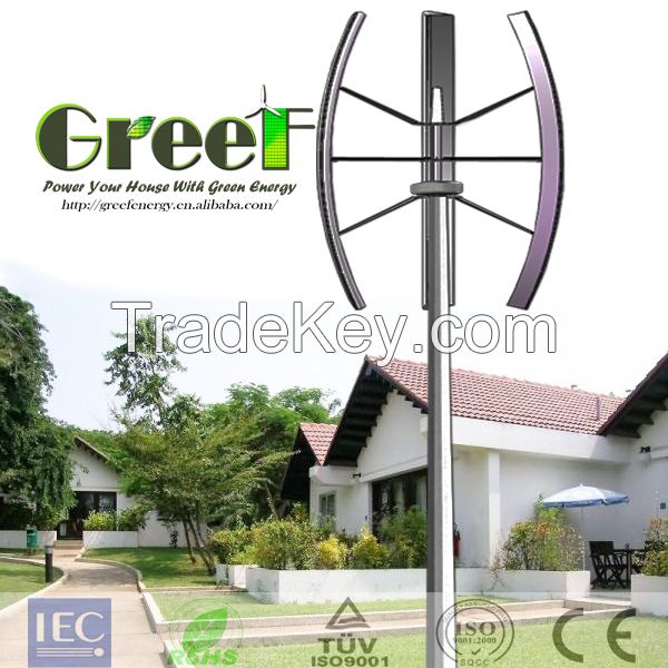 VAWT wind turbine 3kw for home, Vertical Wind Generator Manufacturers