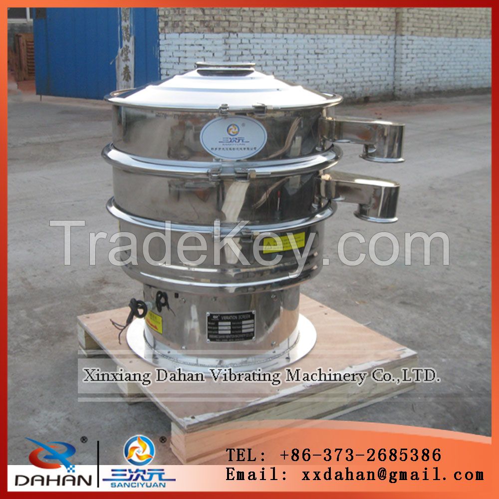 Food grade vibrating screen sieving machine for food additives