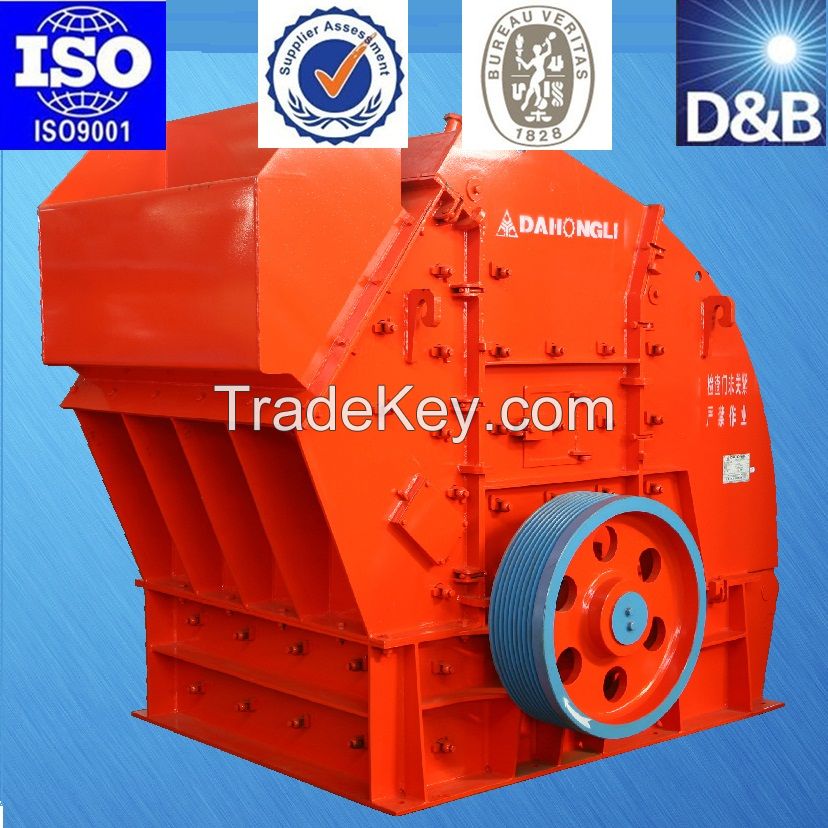 Dahongli PF1520 impact crusher