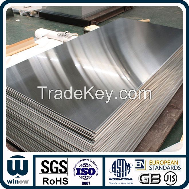 Marine Grade Aluminum Sheet