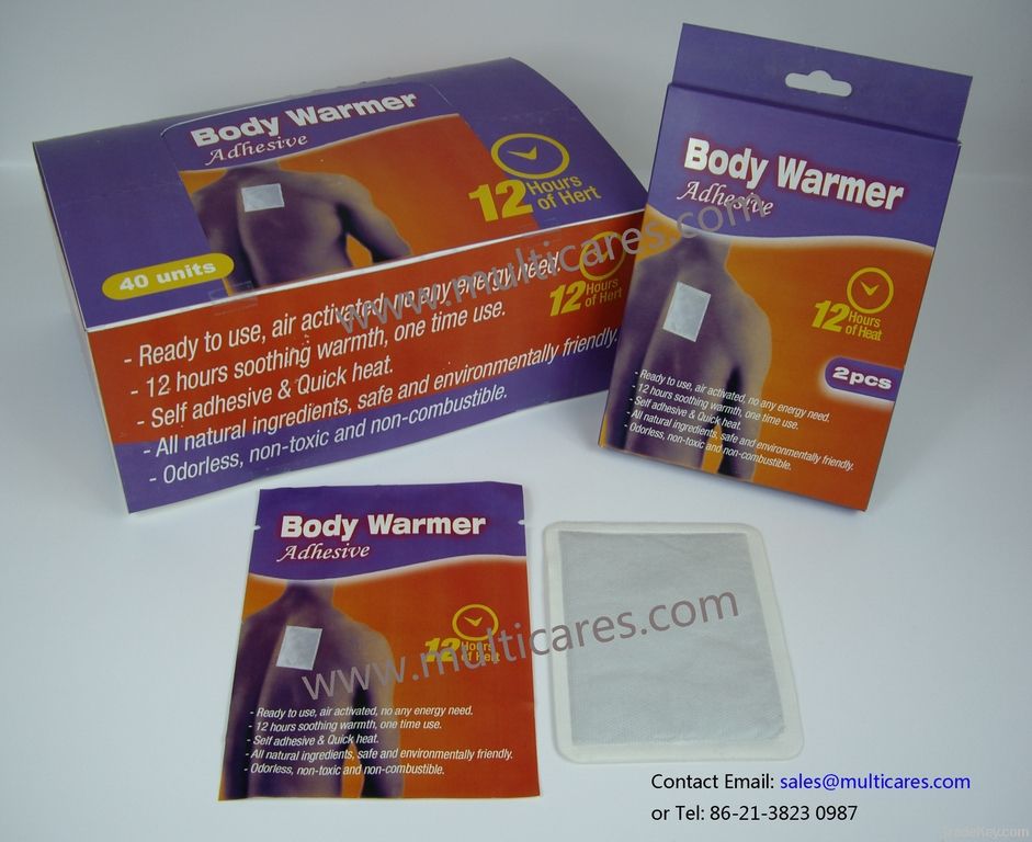 Body Warmer / Adhesive Body Warmer