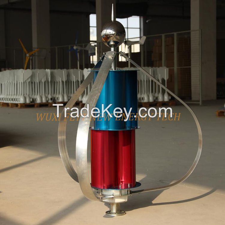 200watt vertical wind turbine wind power generator