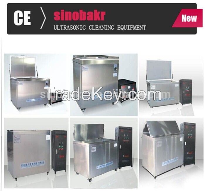 Ultrasonic cleaner BK-4800