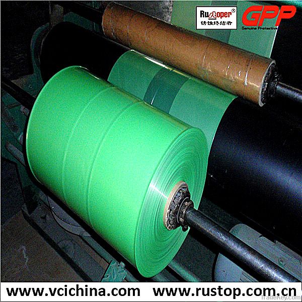 VCI Film(VCI antirust plastic film)