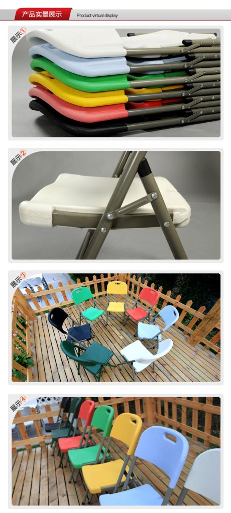 plastic folding chair