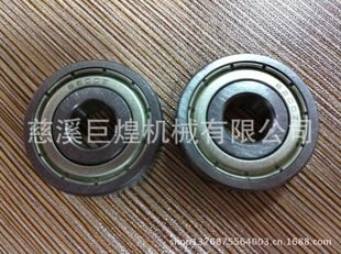 Deep groove ball bearing 