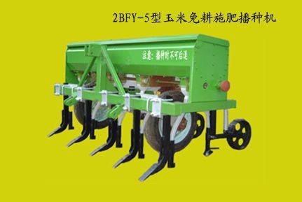 corn seeder