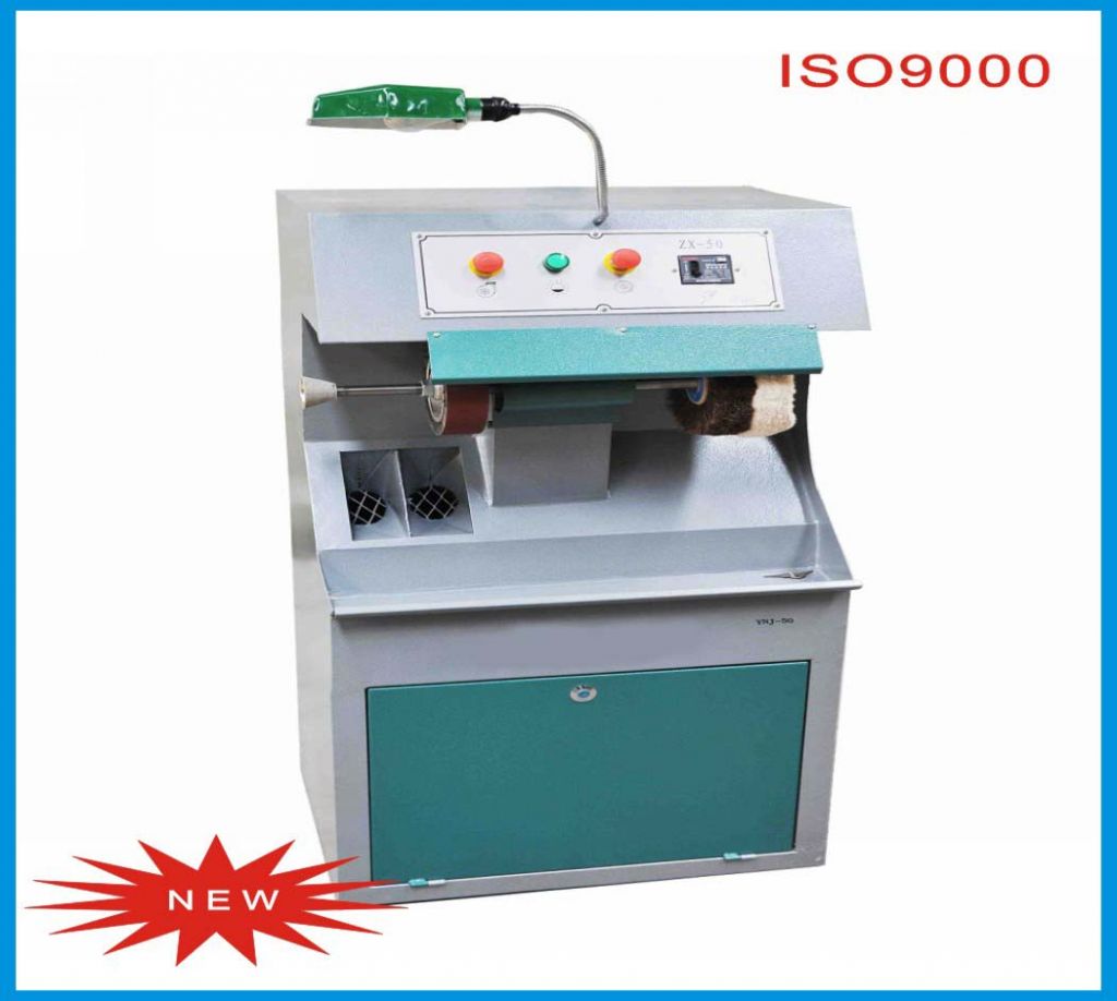 mini shoe finisher(shoe polishing equipment)HY-50