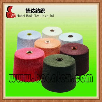 Spun Polyester Yarn