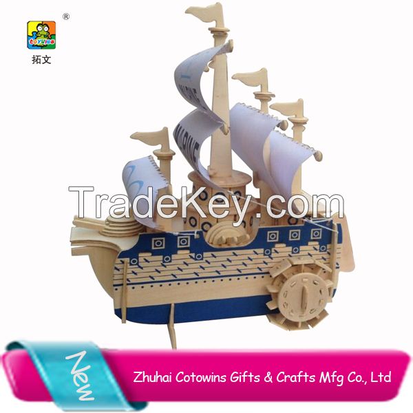 One piece  Anime 3d pirate ship