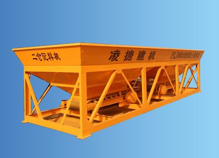 Concrete Batching Machine